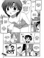 Mako-chan To Asobo! page 8
