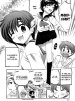 Mako-chan To Asobo! page 9
