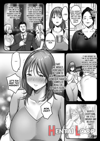 Mama ~mama O Mamoru Tame Ni Boku Ga Shita Koto~ page 68