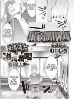 Matayurusou Yokujou Mankitsu Kanrinin-san page 1