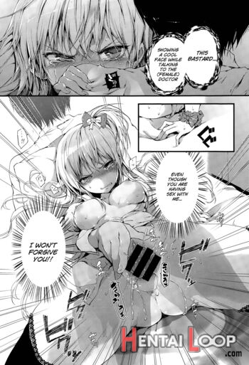 Megane Breaker page 13