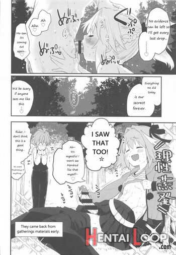 Memory Of Honey Night -kizuna 10+ No Mor-san To Yatto Kite Kureta Ano Fuku- page 17