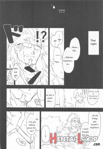 Memory Of Honey Night -kizuna 10+ No Mor-san To Yatto Kite Kureta Ano Fuku- page 19