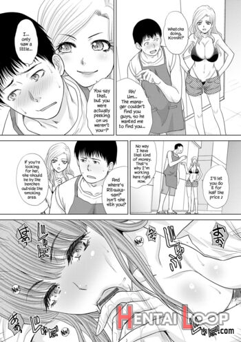 Mesugao (hatsujou Hyoujou) page 94