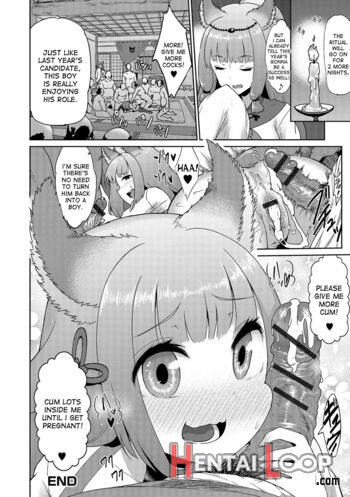 Mikomori Jinja page 20