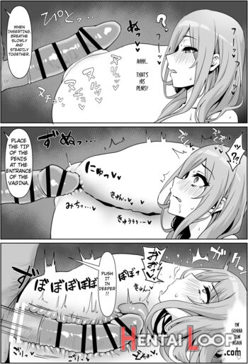 Miku-san To Sukebe Na Jisshuu page 10