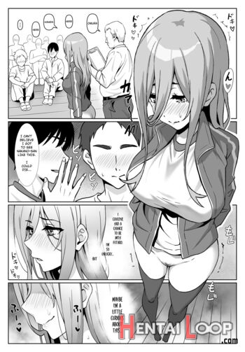 Miku-san To Sukebe Na Jisshuu page 5