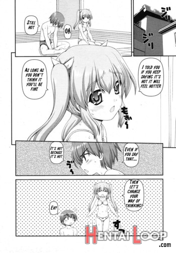 Miruhama -aru Atsui Hi No Ichinichi- page 4