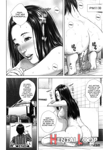 Misako 34-sai Shufu De Joshi Kousei page 100