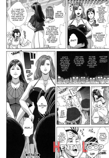 Misako 34-sai Shufu De Joshi Kousei page 132