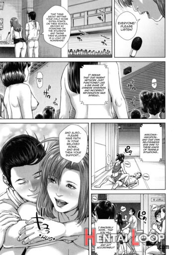 Misako 34-sai Shufu De Joshi Kousei page 178