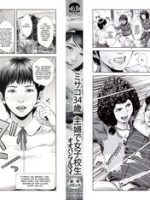 Misako 34-sai Shufu De Joshi Kousei page 3