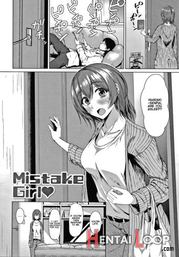 Mistake Girl page 2