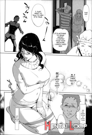 Mitsubo No Kokuhaku page 16