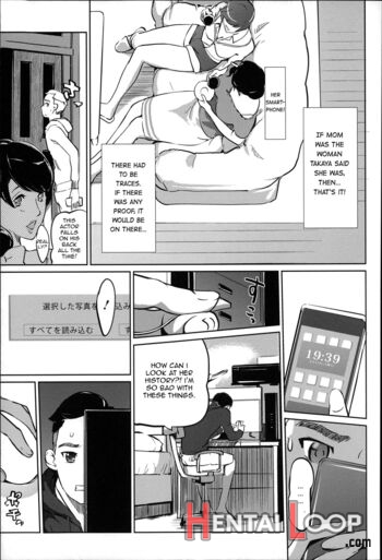 Mitsubo No Kokuhaku page 37