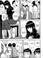 Mizuki Sensei To Akudou page 3