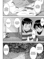 Mizuki Sensei To Akudou page 4