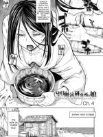 Mochizuki Ketsueki Kenkyuujo No Musume Ch. 4 - Decensored page 1