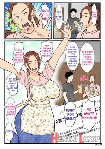 Moto Yan Haha, Mujintou Nite Mesu Ni Naru Zenpen page 3