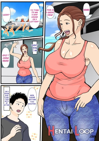 Moto Yan Haha, Mujintou Nite Mesu Ni Naru Zenpen page 4