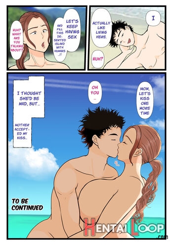 Moto Yan Haha, Mujintou Nite Mesu Ni Naru Zenpen page 70