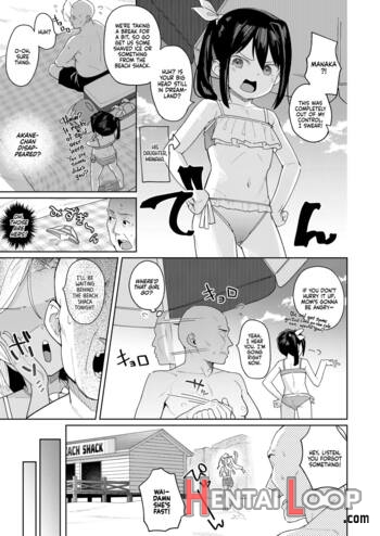 Musume No Tomodachi No Mesugaki Ni Okasaremashita 4 page 10