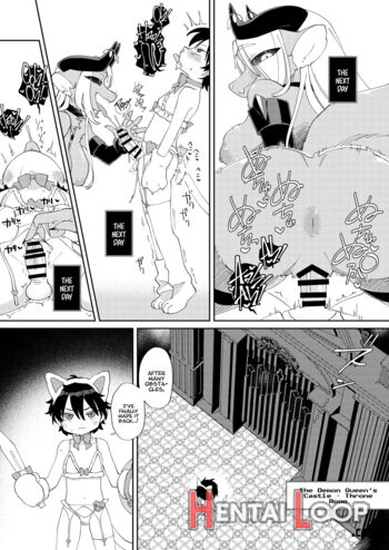 Muteki No Maou Dakara Yuusha Kara Chikara Wo Suitotte Kainarasu page 18