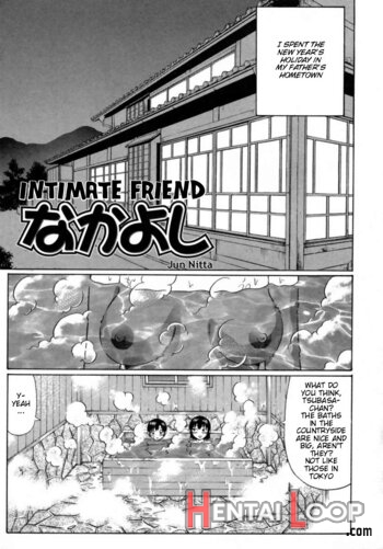 Nakayoshi page 1