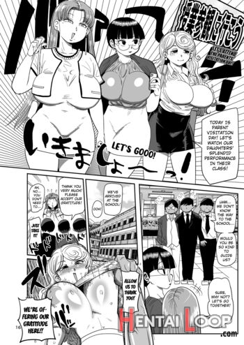 Nandemo Chousa Mama Kuma Shizue Wa Teiko Ga Dekinai page 15