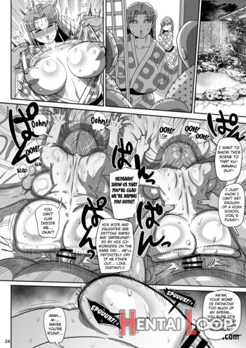 Nandemo Chousa Mama Kuma Shizue Wa Teiko Ga Dekinai page 23