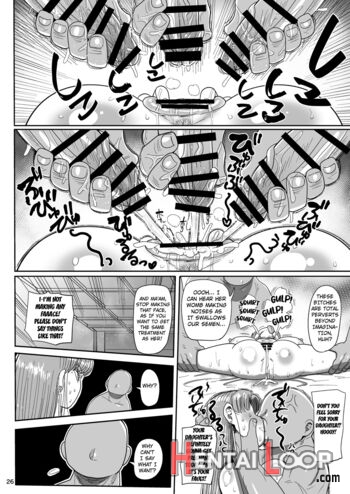 Nandemo Chousa Mama Kuma Shizue Wa Teiko Ga Dekinai page 25