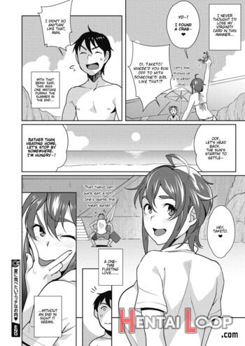 Natsu Ni Tabetai Ecchi Na Oniku page 24