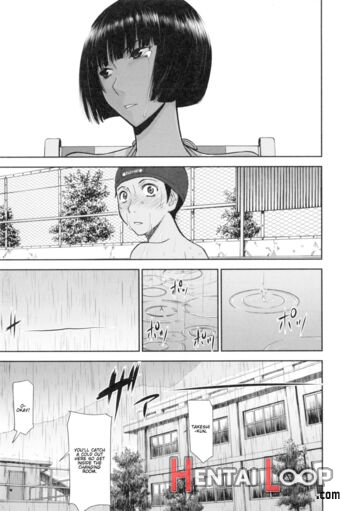 Natsu No Kagerou page 5