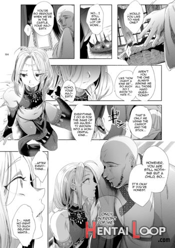 Niedenka Omnibus (kakioroshi) page 21