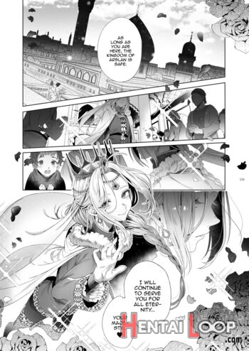 Niedenka Omnibus (kakioroshi) page 32