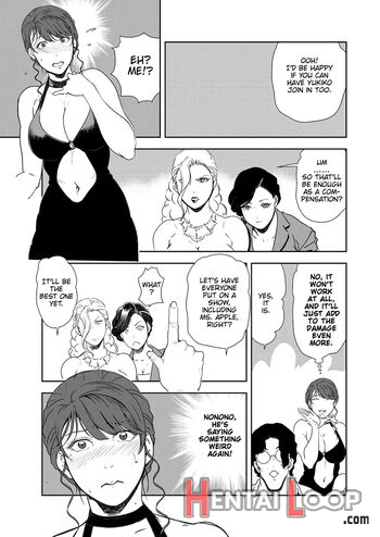 Nikuhisyo Yukiko Ch. 106 page 64