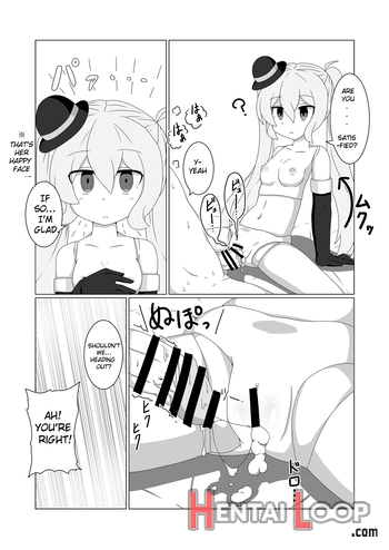 Ningyou Shoujo No Seijouji page 3