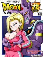 No One Disobeys Beerus! - Decensored page 1