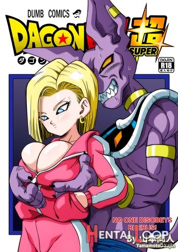 No One Disobeys Beerus! - Decensored page 1