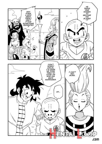 No One Disobeys Beerus! - Decensored page 16