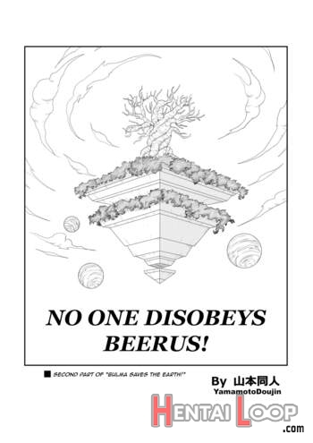 No One Disobeys Beerus! - Decensored page 5