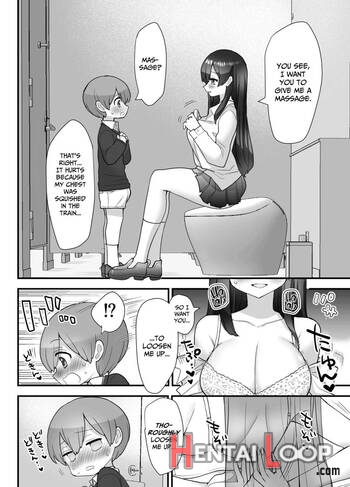 Nukarumi ~ijimetagari Jk To Seishounen~ page 17