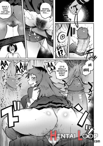 Odoshi Ai - Decensored page 17