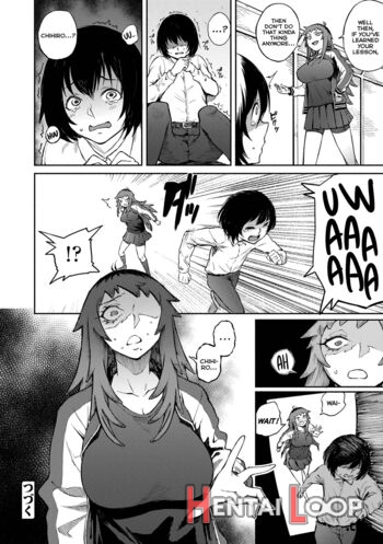 Odoshi Ai - Decensored page 22
