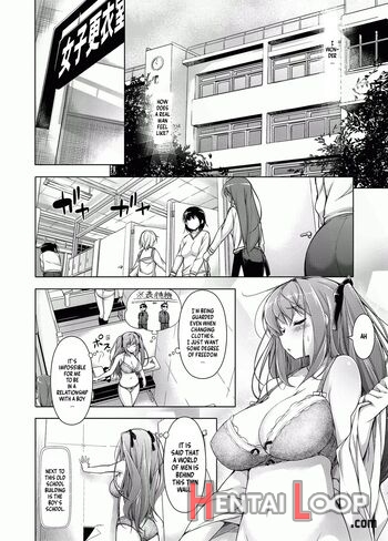 Ojou-sama To Kabe No Ana. page 7