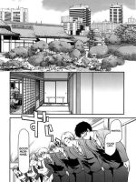 Ojou-sama Wa Nigedashita page 8