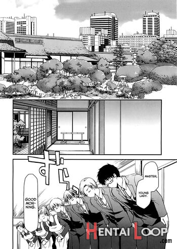 Ojou-sama Wa Nigedashita page 8