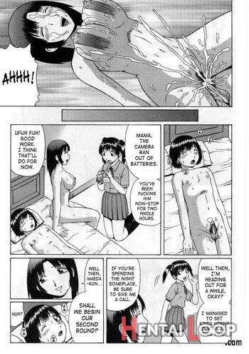 Omocha page 16