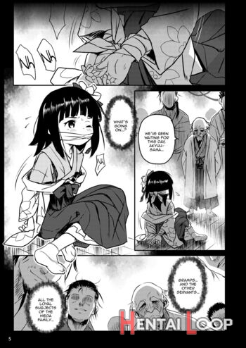 Omoidashite! Akyuu-sama! page 4