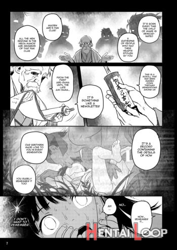 Omoidashite! Akyuu-sama! page 6